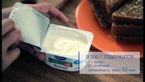 Особенности мягкого творога  | Молочный эксперт. Савушкин продукт