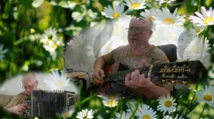 Ну, где же ты, любовь моя? Кавер. (баян, гитара)