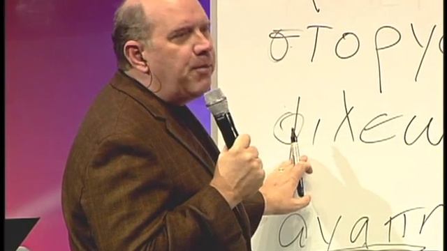 Рик Реннер: "Плоды Духа" ч. 1 № пр. 1094 смотреть онлайн