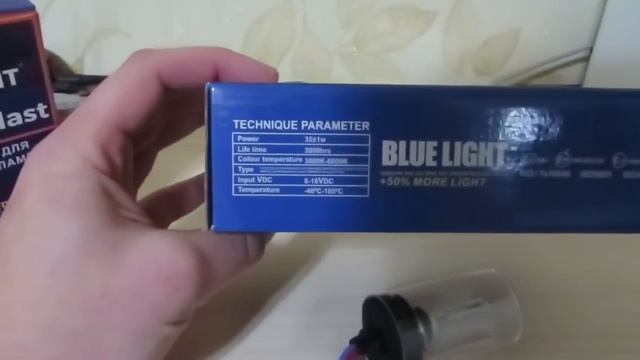 Обзор и тест Ксенон "BLUE LIGHT" H7 в ближнем свете Рено Сценик 3 смотреть онлайн