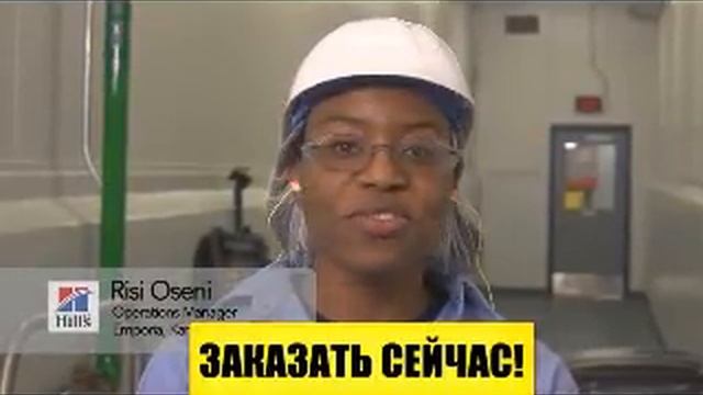 Хиллс завод по производству полноценного корма для кошек и собак Hill's смотреть онлайн