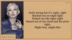 BLACKPINK Crazy Over You Lyrics