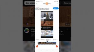 в лесу родилась ёлочка (наоборот) жесть