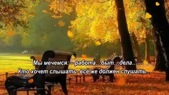 Как много тех, с кем можно лечь в постель... смотреть онлайн