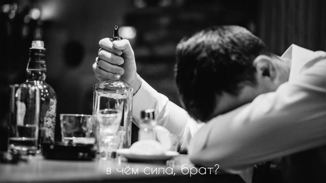 Зелёный змей 𓆗 смотреть онлайн