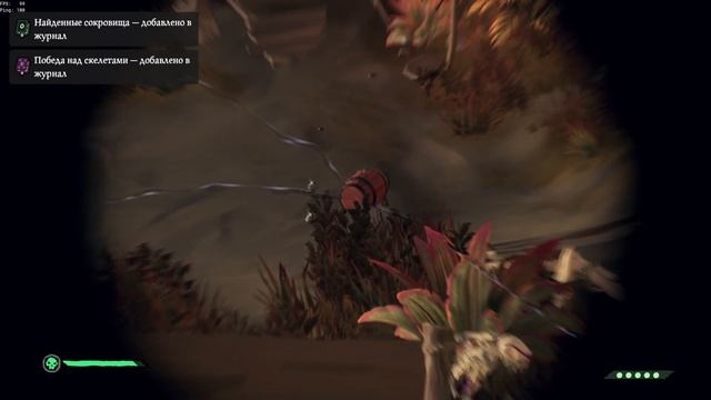 КАК ПОЛУЧИТЬ ПУШКИ ОЗНОБЫ  - гайд || SEA OF THIEVES