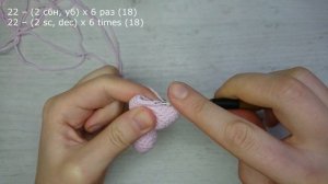 Как связать свинку крючком амигуруми схема с описанием