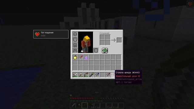 В какой версии майнкрафта пвп лучше? Minecraft pvp 1.12.2 vs 1.8.9 Обзор от Trit