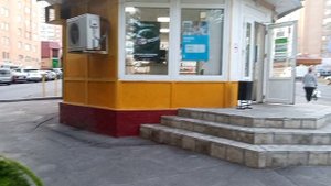 Во что превращают город Красногорск?