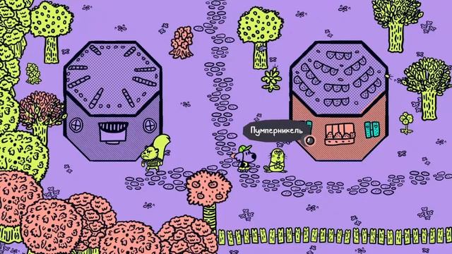 Stream Новая игра 2022 Chicory : Цветная сказка#2 смотреть онлайн