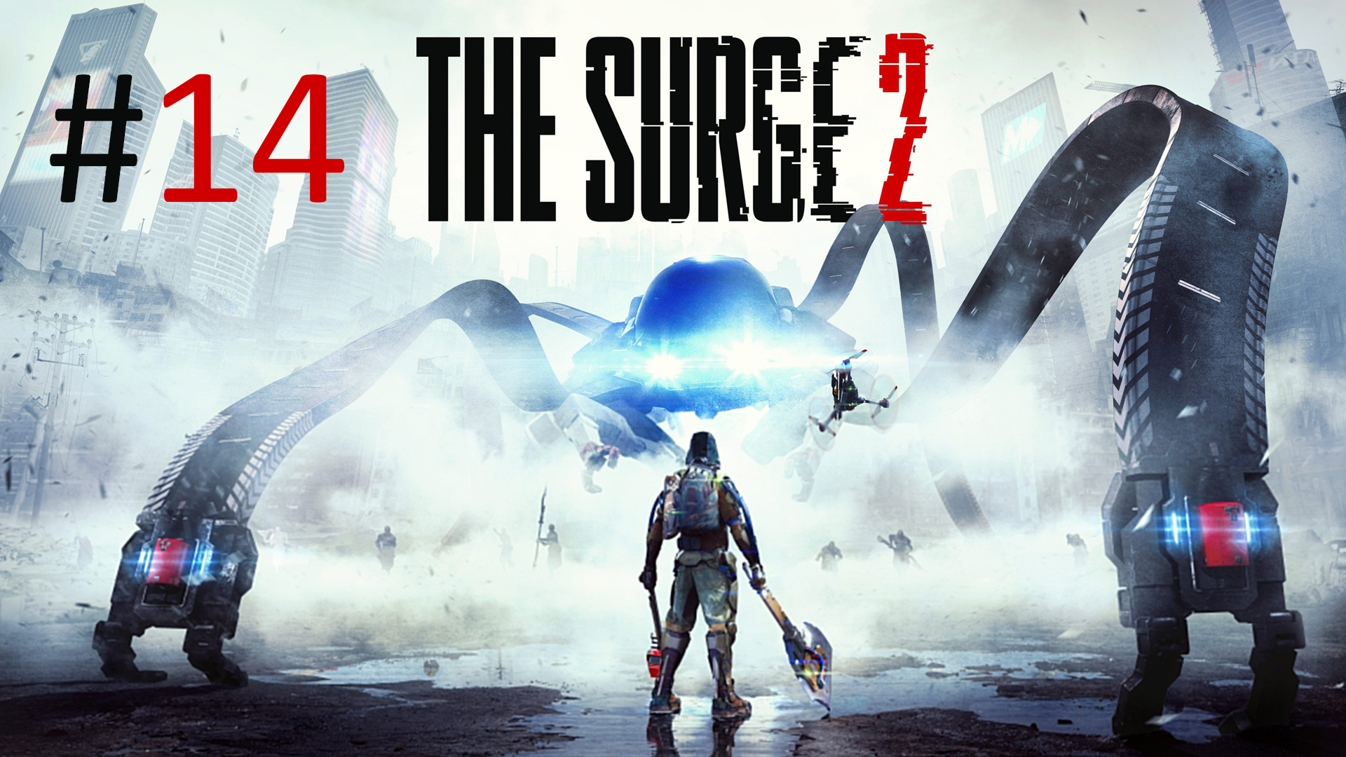 Прохождение The Surge 2 - Часть 14