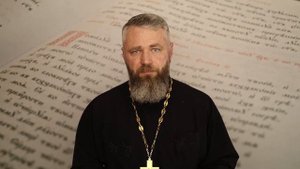 Почему Евангелия Четыре?