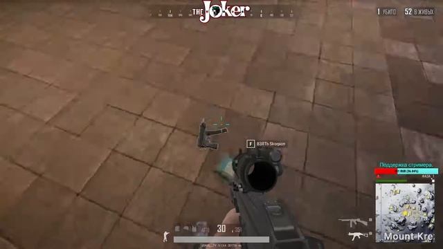 ♛♛♛PLAYERUNKNOWN'S BATTLEGROUNDS♛♛♛ смотреть онлайн