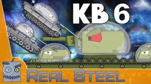 КВ 6 Битва МОНСТРА Мультики Про Танки