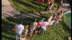 Дом-2. Жара, 77 выпуск