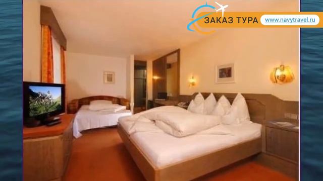 PENSION EDEN 3* Австрия Зельден обзор – отель ПЕНСИОН ЭДЕН 3* Зельден видео обзор смотреть онлайн