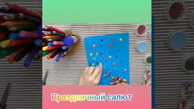 Презентации мастер-классов по изготовлению поделок к Дню Победы. смотреть онлайн