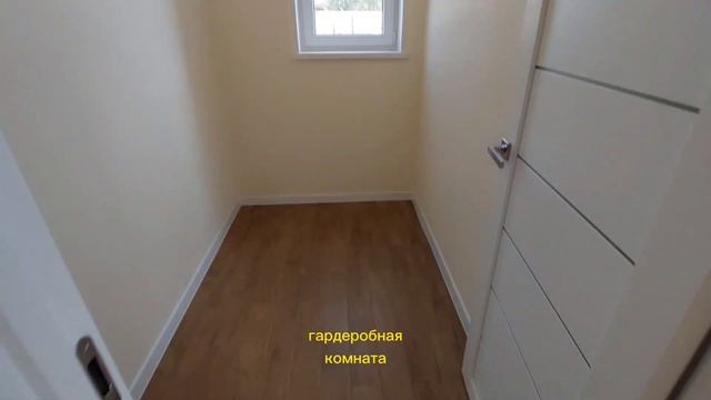Дом с ремнтом! под семейную ипотеку и господдержку!!! 7 млн.руб! #купитьдом #домнаморе