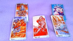 💥 ОТНОШЕНИЯ В ОКТЯБРЕ