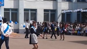 Вальс выпускников на последнем звонке