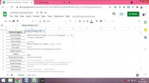 Google translate formula in excel sheet,How to change language in excel,एक्सेल शीट की भाषा कैसे बदल