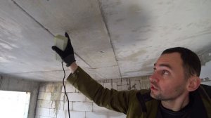 Экспресс обследование монолитного частного дома