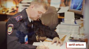 Оформление смены типа кузова. Этапы, регистрация, способы оформления!