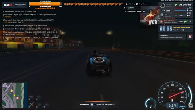 rutube.ru