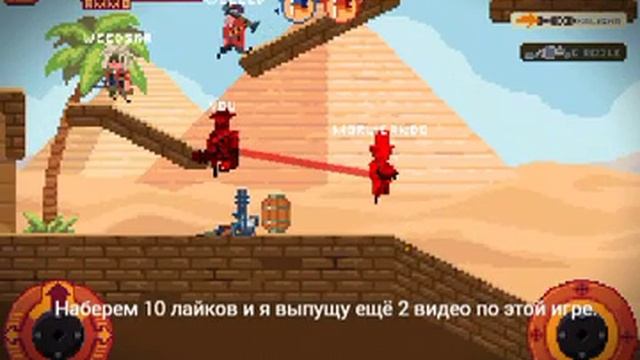 Обзор игры-Gangfort. смотреть онлайн