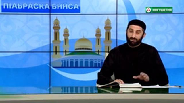 Дезал кхебар ¦ Имам Албаков Тахир смотреть онлайн