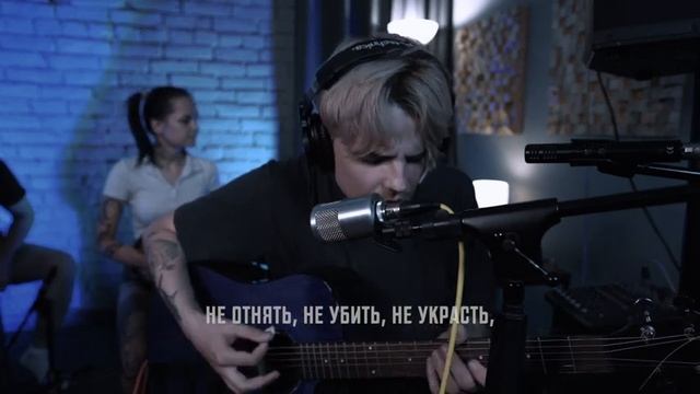 ШАРЫ — У края (Lyric Video) смотреть онлайн