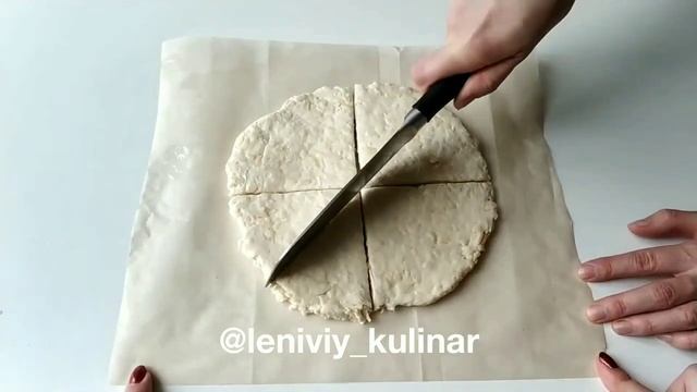 Сконы ?Что это такое и чем склны отличаются от булочек??!