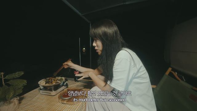 비내리는 숲 속에서 폭우중차박 / 시원했던 여름 캠핑장 추천 / 백순대볶음과 장칼국수 / 김포 문수골힐링 캠핑장