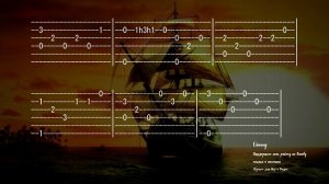 Pirate Music - Pirate Ship [Как играть на Гитаре Табулатура]