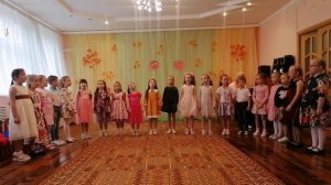 Песня Что случилось осенний утренник