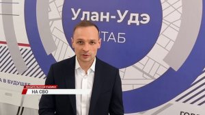 Бойцам на СВО передали портативные рации нового поколения