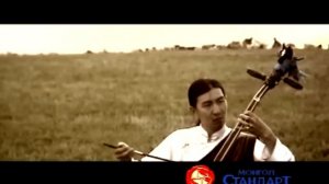 Altan Urag - Davalgaa, Ijii Mongol (Official video)
