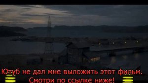 посмотреть фильм левиафан звягинцева