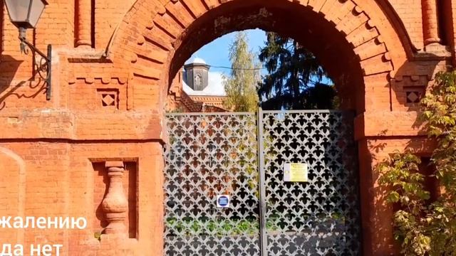 #456 #Москва. #ПокровскоеСтрешнево #moscow смотреть онлайн