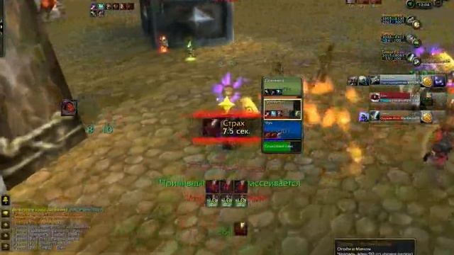 Сарацины 3х3 смотреть онлайн