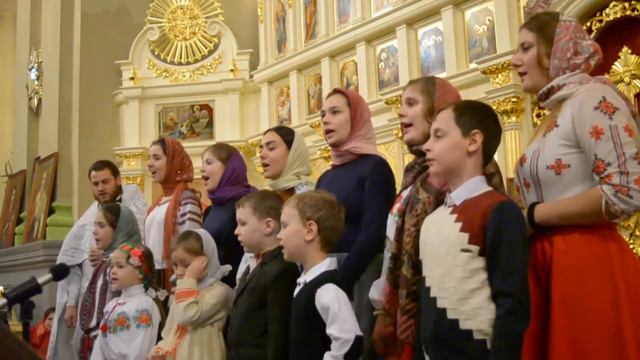 "Добрий вечір тобі, пане господарю!" смотреть онлайн