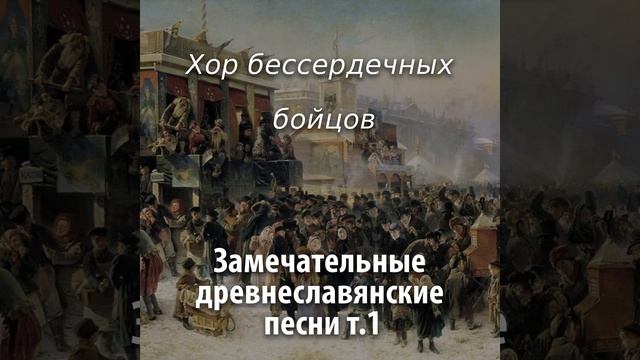 Тальяночка