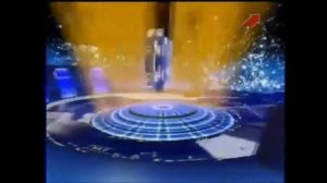Своя игра (заставка)