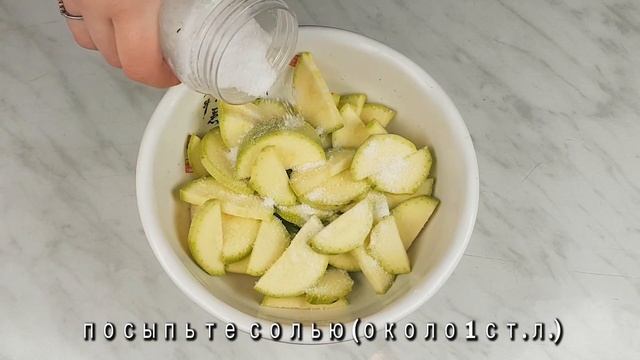 Корейские Салаты Рецепт Korean Eggplant And Zucchini Side Dishes Recipe 가지볶음과 호박볶음 만들기