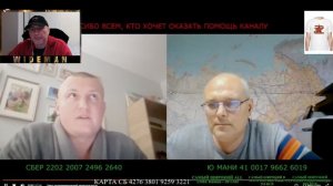 РЕАКЦИЯ НА ЧАТ РУЛЕТКУ ОТ ЕВГЕНИЯ "В ЧЁМ СИЛА БРАТ"