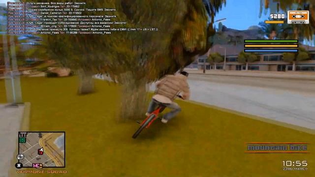 КАК НАЧАТЬ ИГРАТЬ В GTA SAMP В 2021(TRINITY RP)