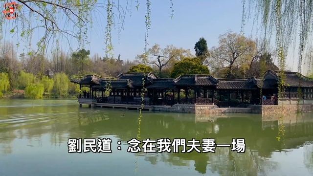 好色的郎中貪戀人妻美貌，竟然和丫鬟密謀：叫他偷一雙夫人的繡花鞋來！ ｜民間故事會