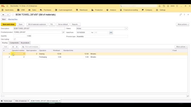 How to Manage Bills of Materials (BOM) in 1C:Drive ERP смотреть онлайн