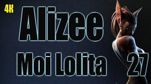 2️⃣7️⃣ Alizee ? Moi Lolita ? в 4К ?✨?