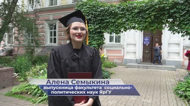 Алёна Семыкина – cпасибо, Демидовский!